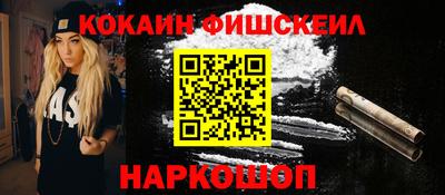 эйфоретик Мариинск
