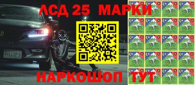 мяу мяу мука Малгобек
