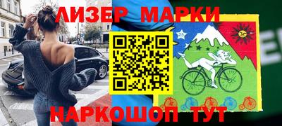 бошки Малоярославец