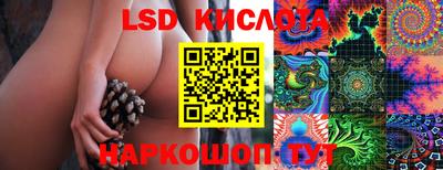 эйфоретик Мариинск