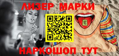 бошки Малоярославец