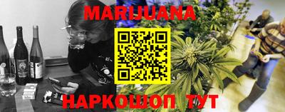 эйфоретик Мариинск