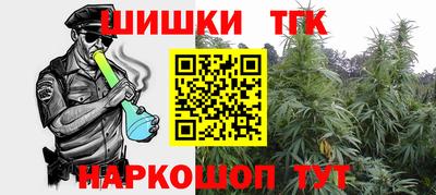 молекула духа Ливны