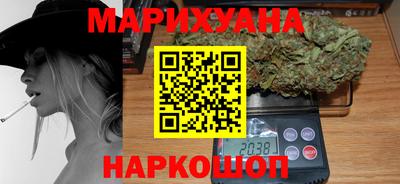 соль ск Лесосибирск