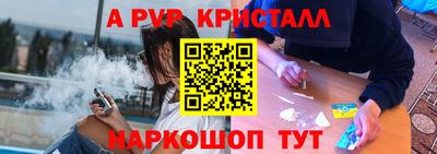 скорость Ликино-Дулёво