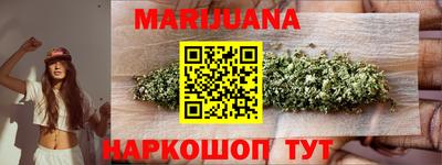 скорость Ликино-Дулёво