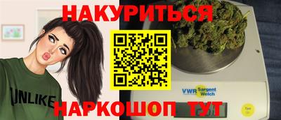 скорость Ликино-Дулёво
