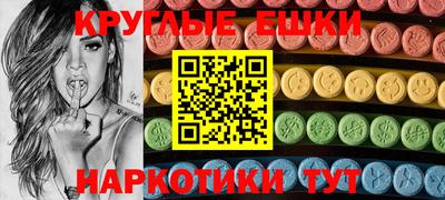 скорость Ликино-Дулёво