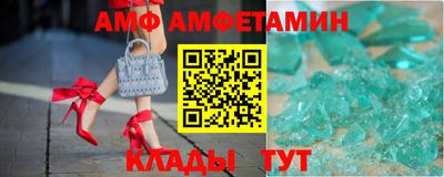 соль ск Лесосибирск