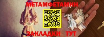 бошки Малоярославец