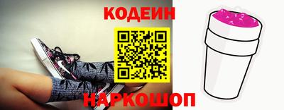 скорость Ликино-Дулёво
