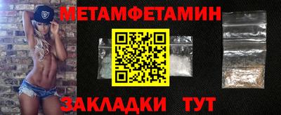 скорость Ликино-Дулёво