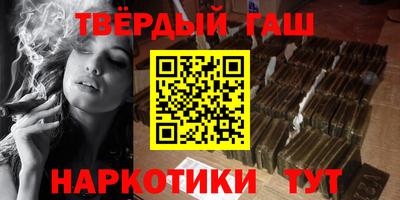 бошки Малоярославец