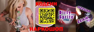 скорость Ликино-Дулёво