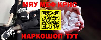 скорость Ликино-Дулёво