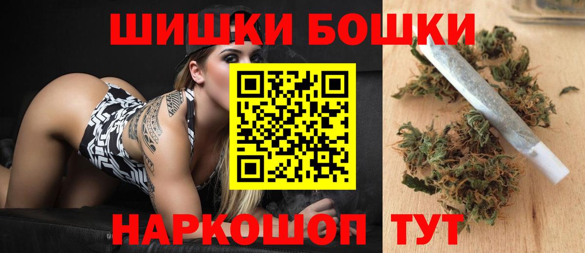 Канабис ГИДРОПОН Чусовой